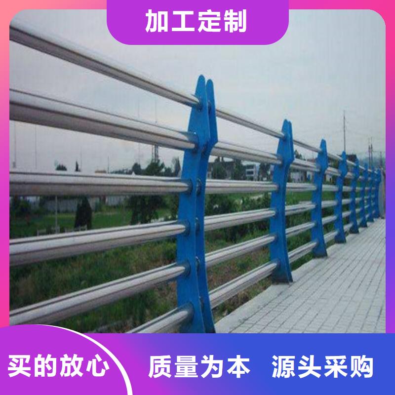 304不锈钢碳素钢复合管栏杆加工
