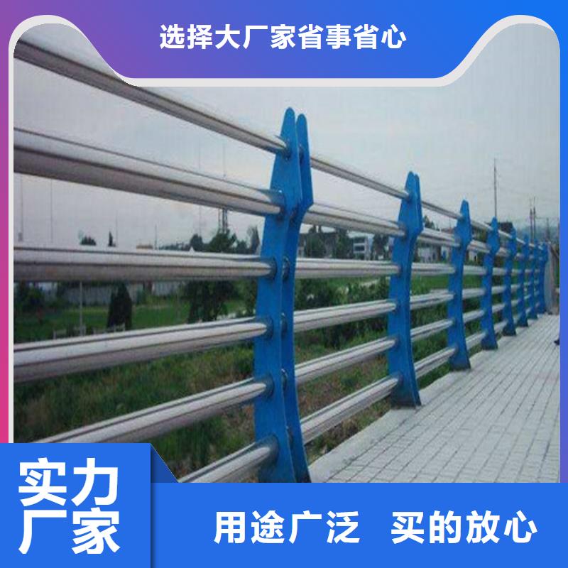 304不锈钢碳素钢复合管栏杆直销厂家