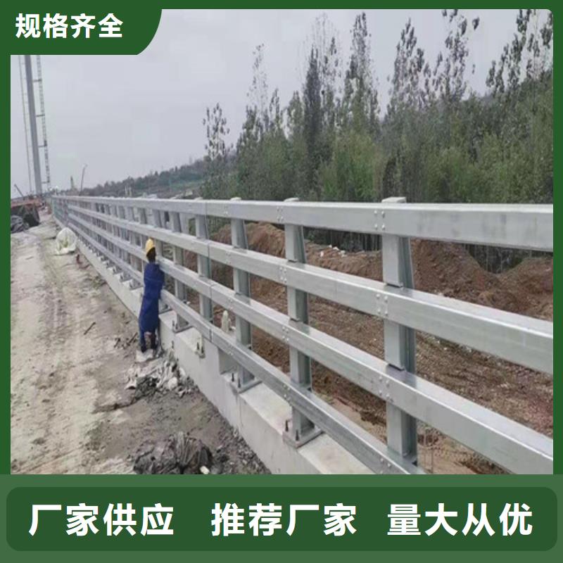 不锈钢河道护栏生产工艺