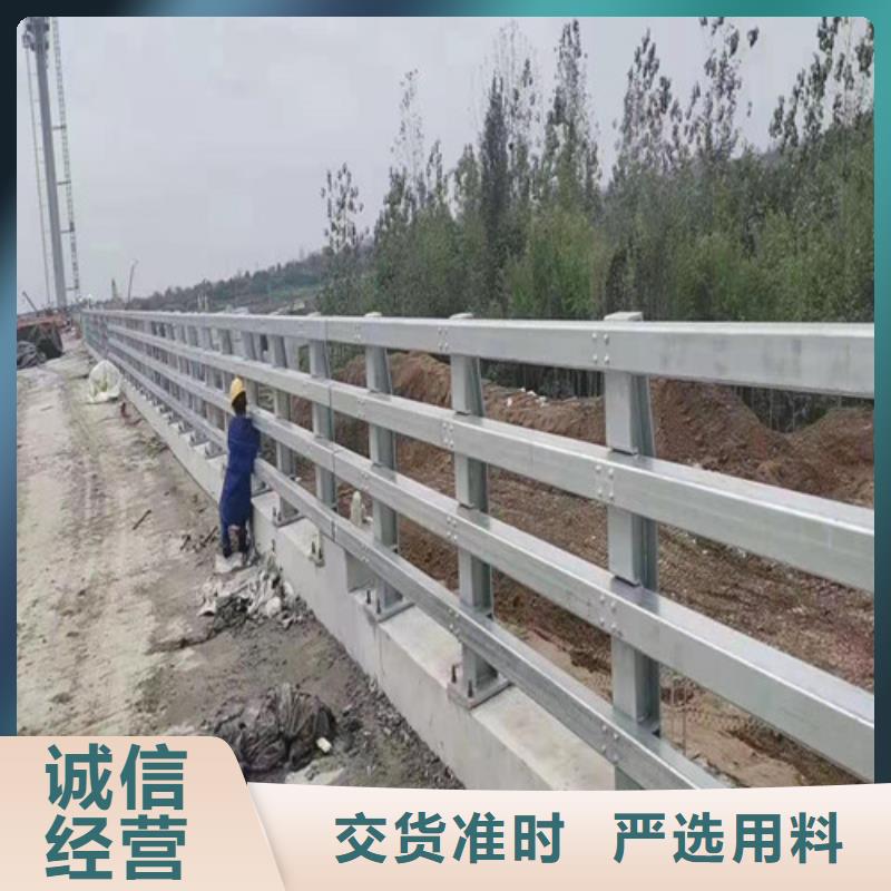 天津多年经验值得信赖俊邦护栏-不锈钢复合管护栏质量不佳尽管来找我