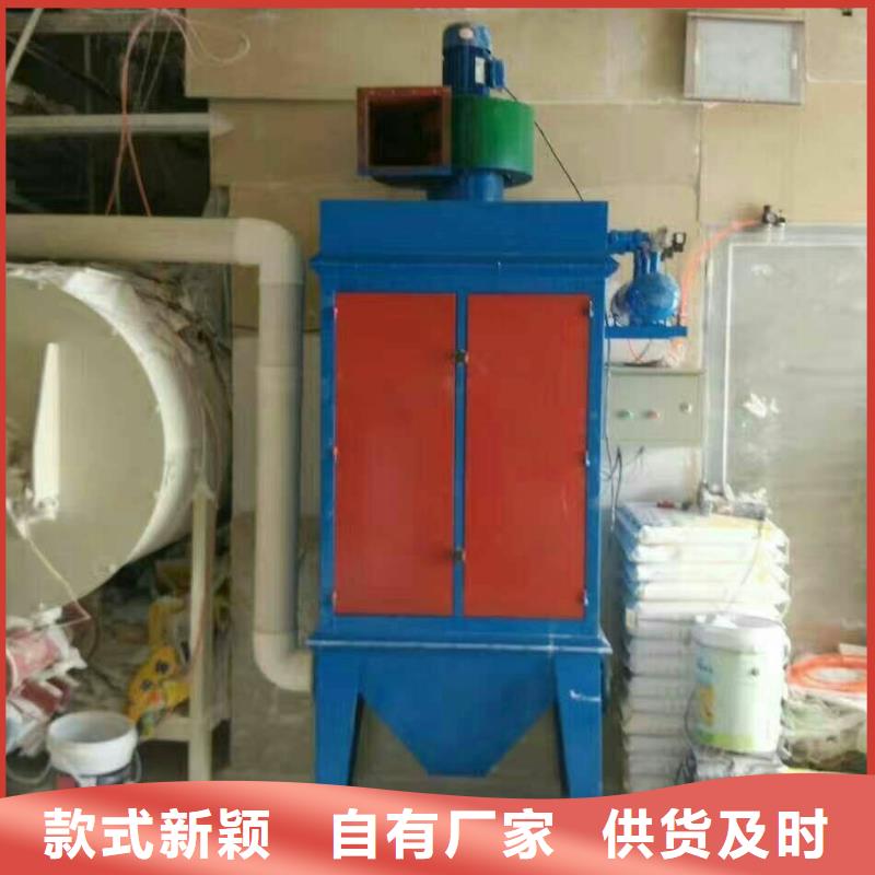 迪庆生产瓷砖胶搅拌机推荐厂家