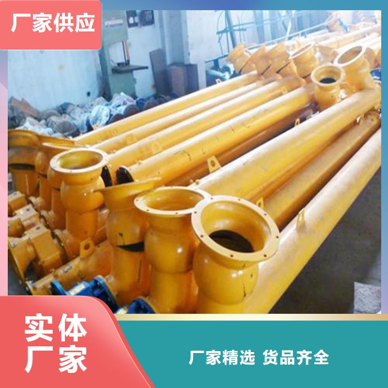 广州同城石膏自流平搅拌机生产厂家