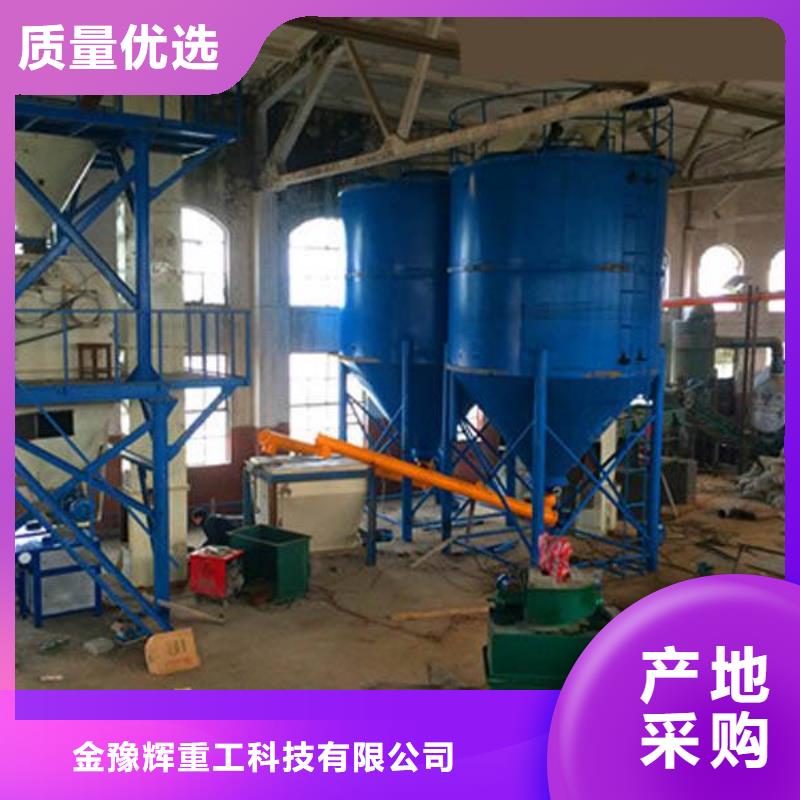 广州生产胶泥搅拌机厂家价格