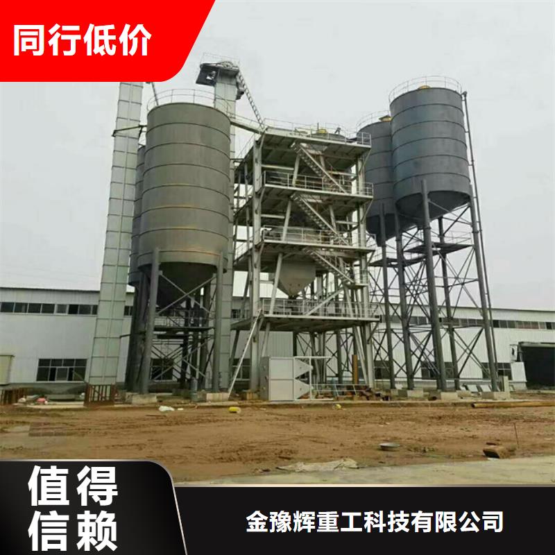 忻州周边轻质石膏搅拌机厂家直供