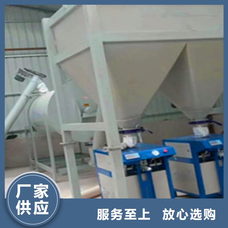 广州直供干粉砂浆搅拌机生产基地