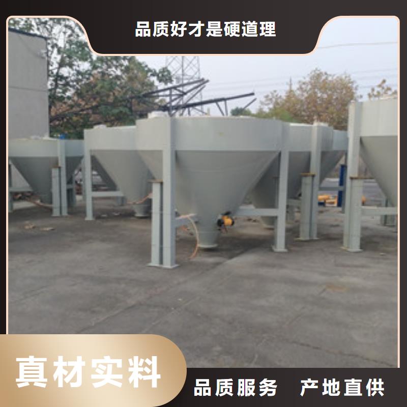 广州周边《金豫辉》耐火材料搅拌机品质保障