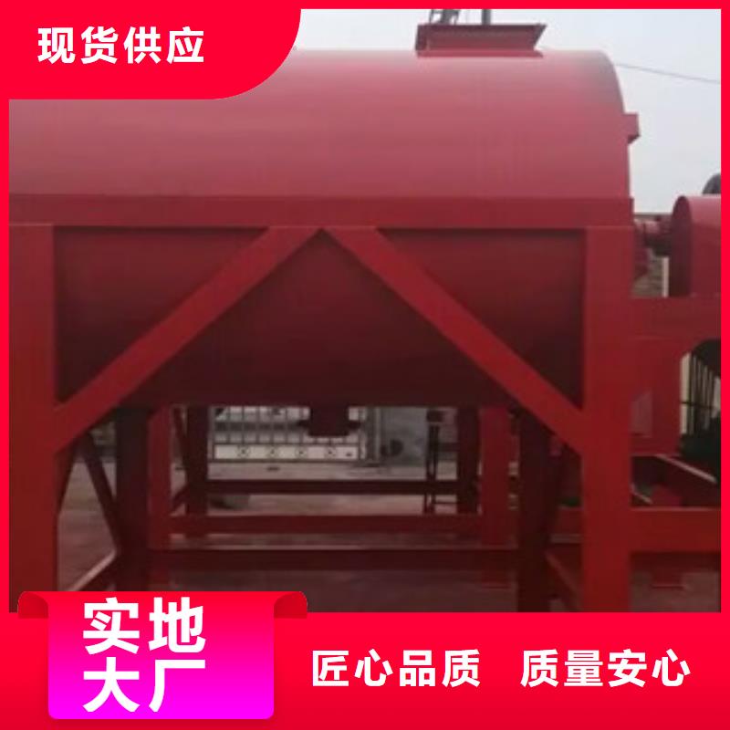 【阳泉】厂家直营<金豫辉>耐火材料搅拌机实体大厂