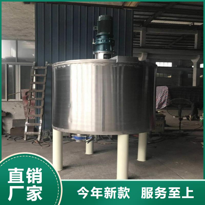 信得過的真石漆攪拌機占地面積
