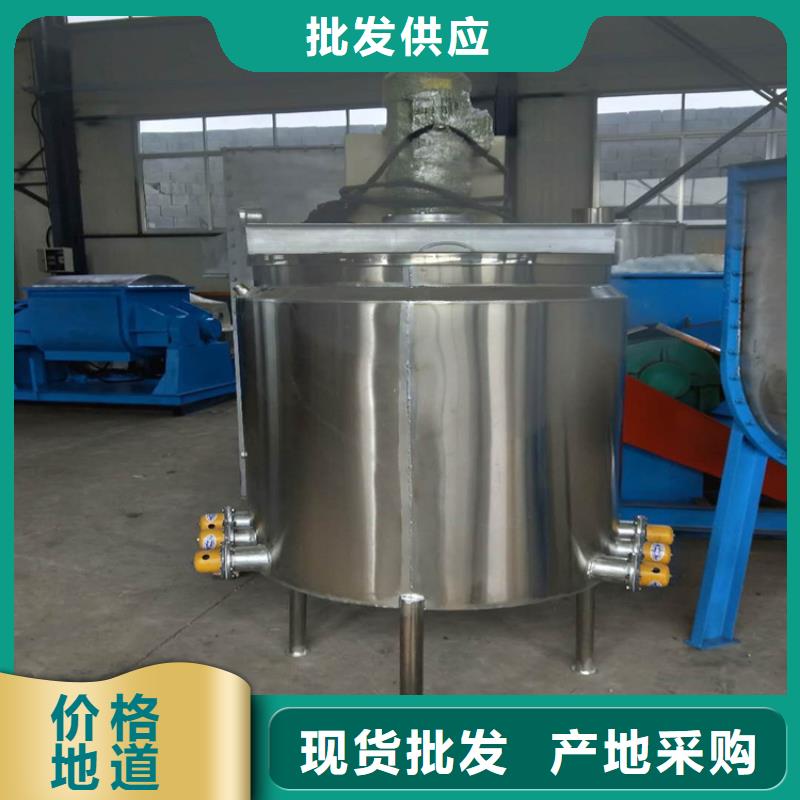 涂料搅拌机价格实惠