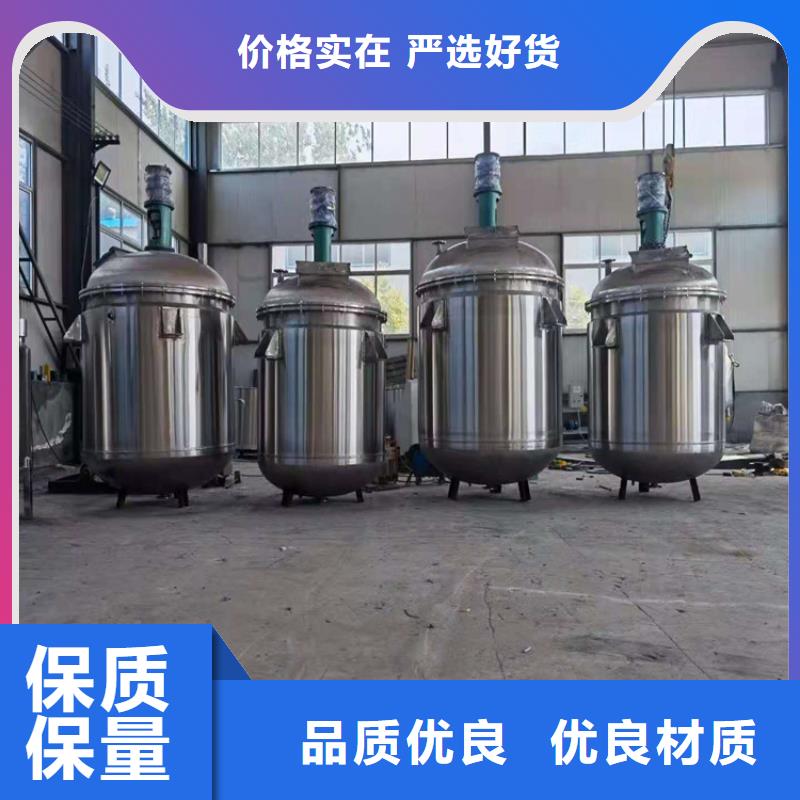 安庆本土水包砂搅拌机本地厂家