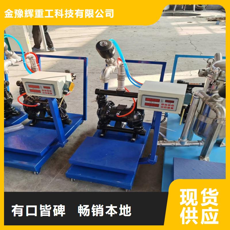 2吨真石漆搅拌机质量永不变