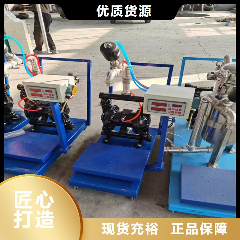 真石漆搅拌机-视频-福建省三明市金豫辉真石漆搅拌机可服务区域永安|建宁|厦门|宁德|南平|莆田|泉州|漳州等