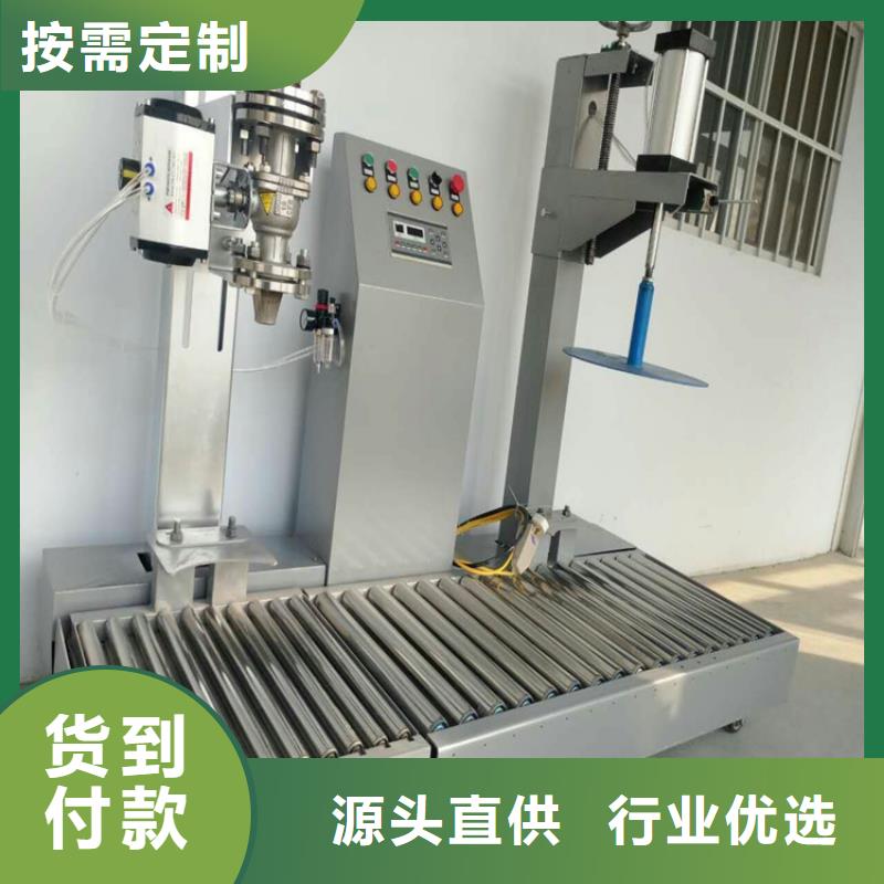 真石漆攪拌機品牌廠家