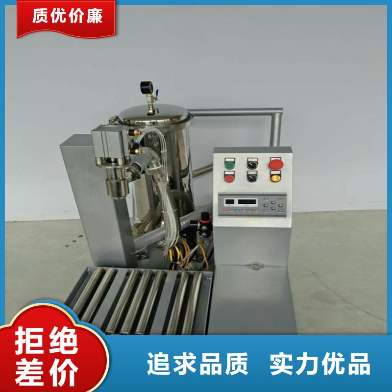 真石漆搅拌机 【腻子粉搅拌机】工厂价格同城品牌