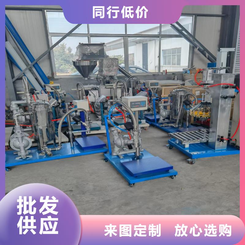 真石漆搅拌机 【腻子粉搅拌机】工厂价格同城品牌