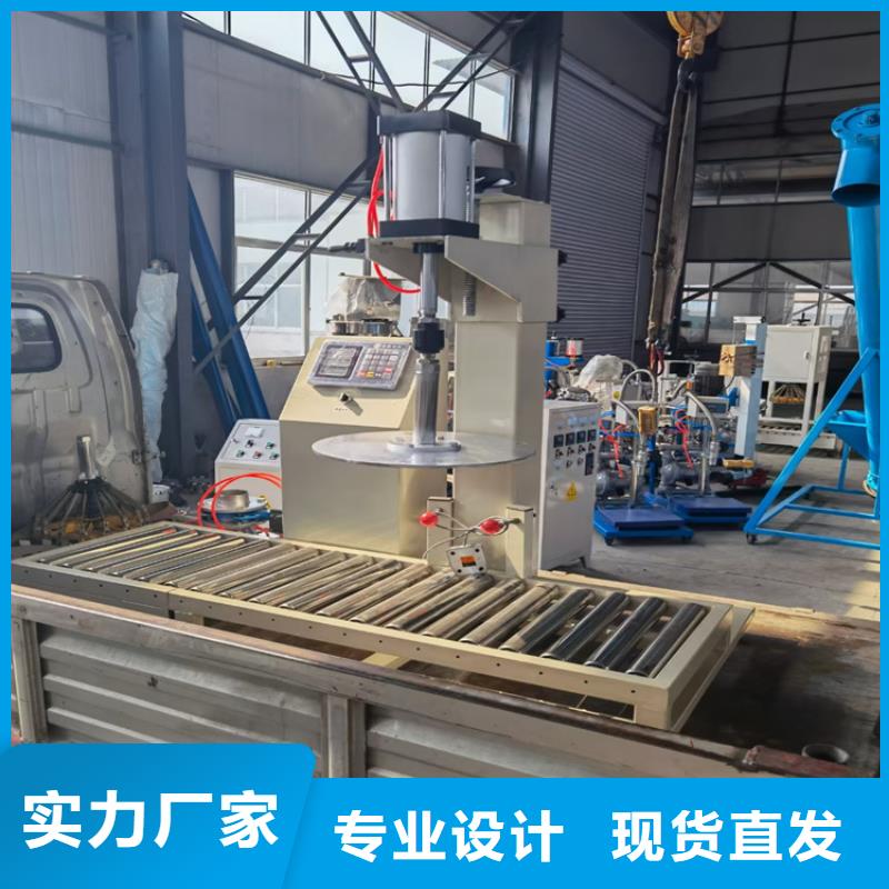 金豫辉真石漆搅拌机真石漆搅拌机_【干粉砂浆生产线】符合行业标准企业旺旺