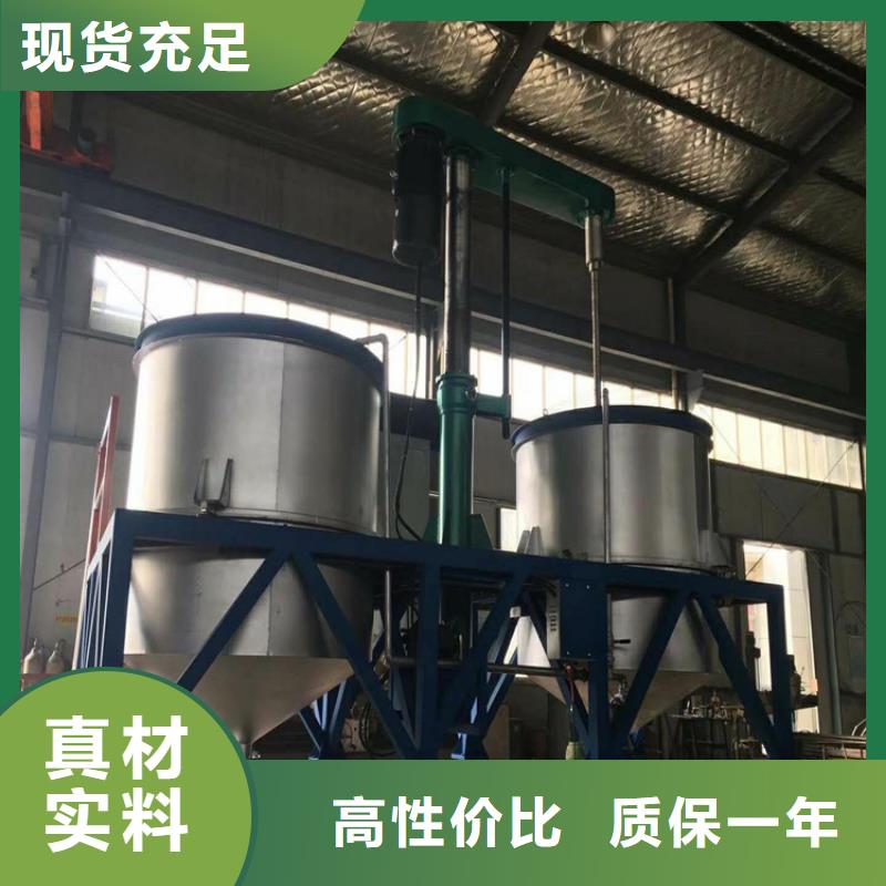 真石漆搅拌机 【腻子粉搅拌机】工厂价格当地品牌