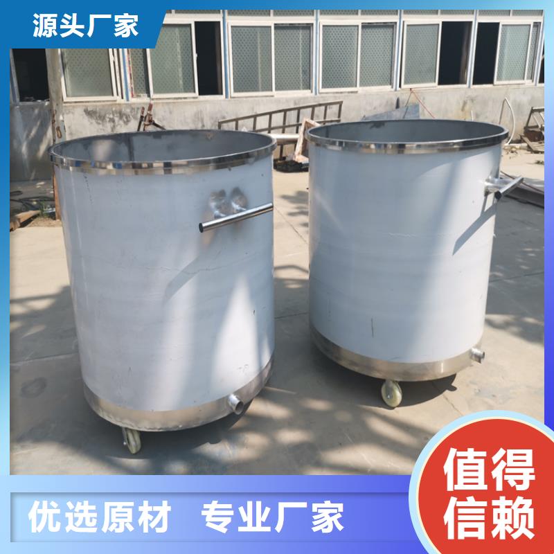 真石漆搅拌机_【腻子粉搅拌机】实力公司当地公司
