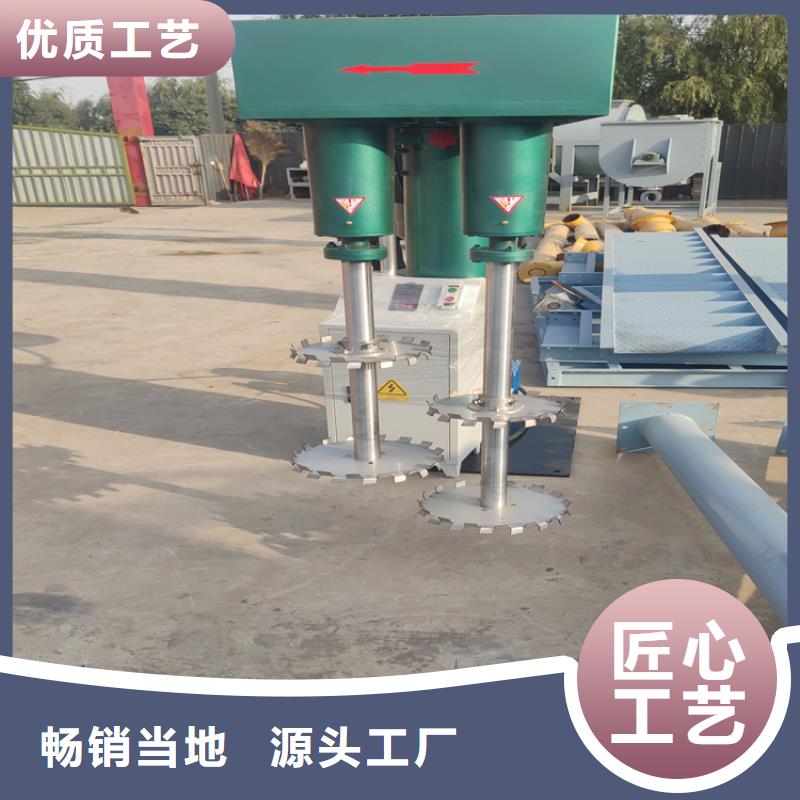 20噸真石漆設備優選廠家