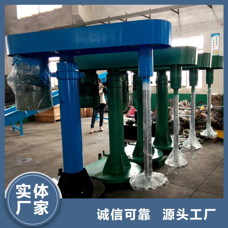 南昌生产10吨真石漆搅拌机生产基地