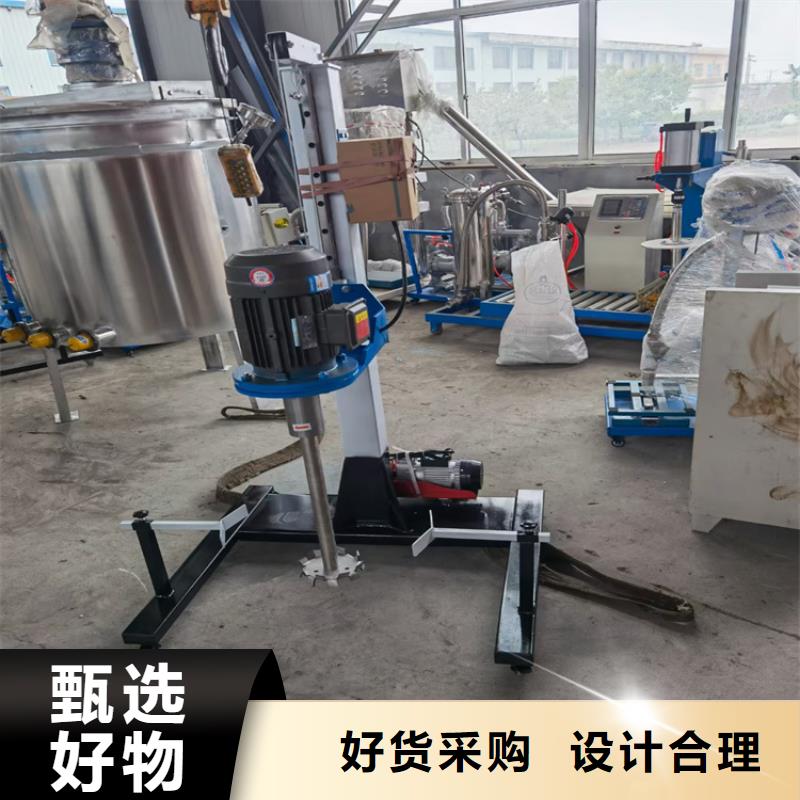 生产真石漆的机器价格