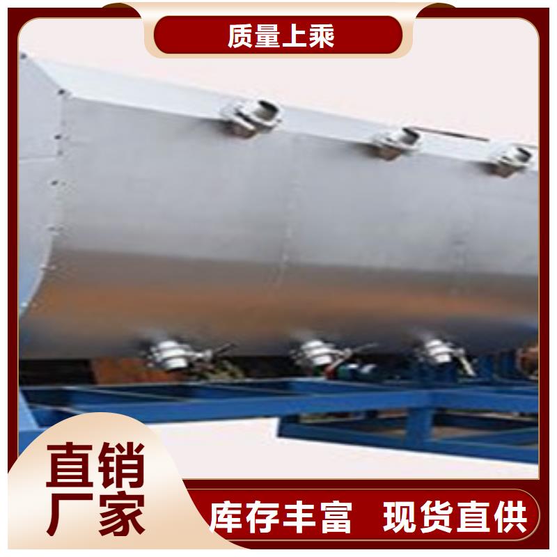 真石漆攪拌機生產基地