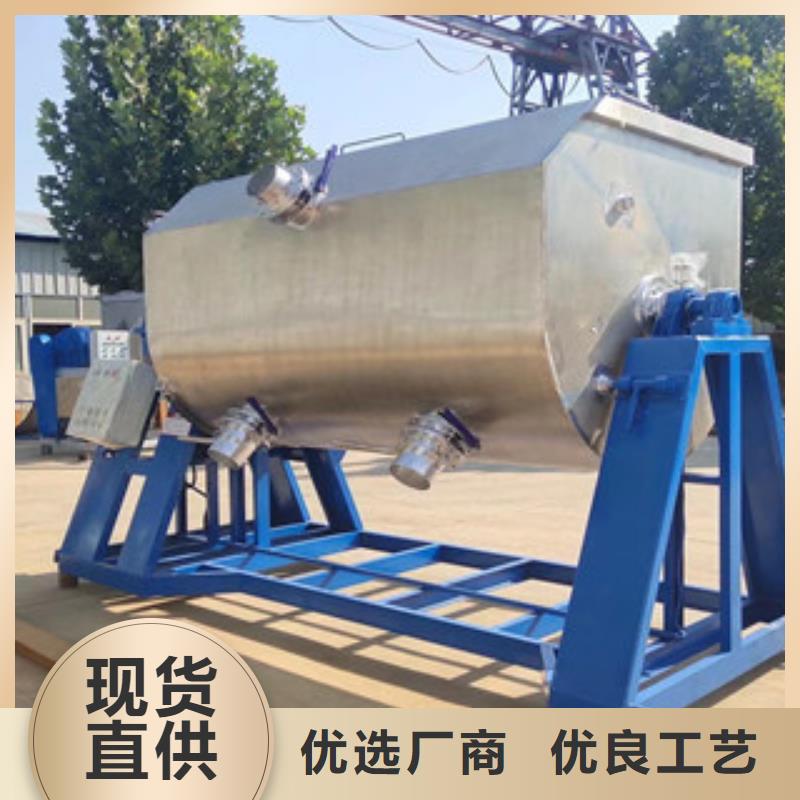 真石漆搅拌机 【腻子粉搅拌机】工厂价格当地品牌
