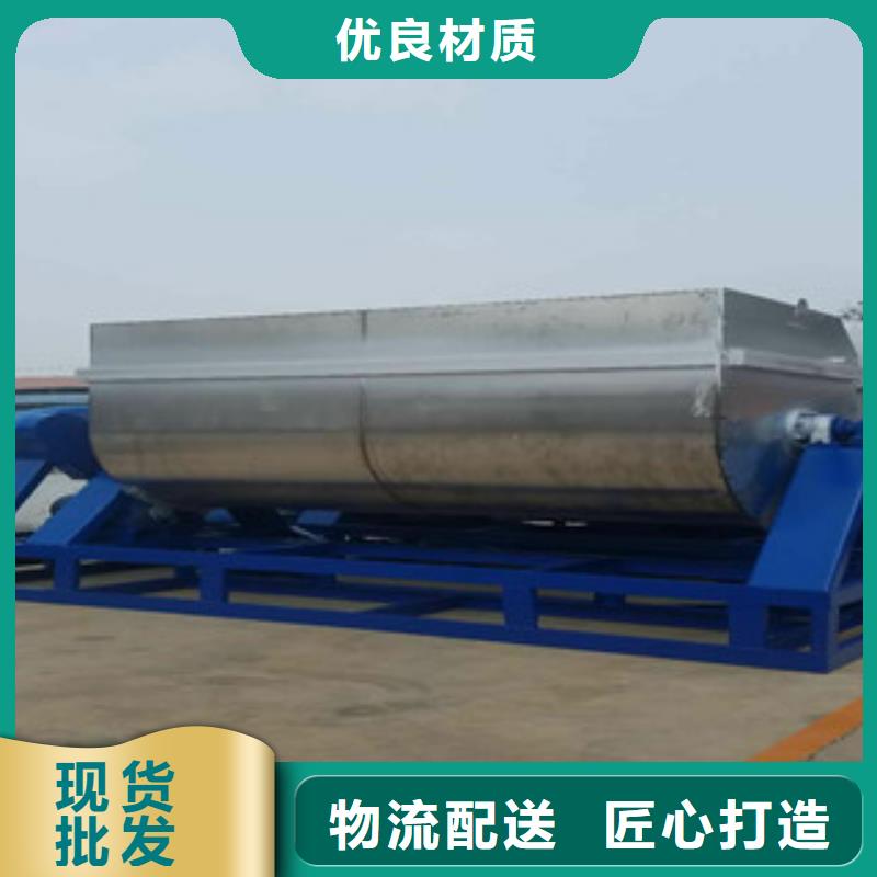 真石漆搅拌机【涂料搅拌机】实体诚信经营-服务范围包括大埔|五华|东莞|佛山|珠海|湛江|江门|肇庆等