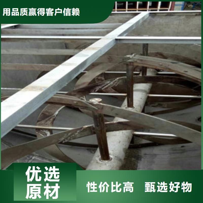 2吨真石漆混合机总是那么专业