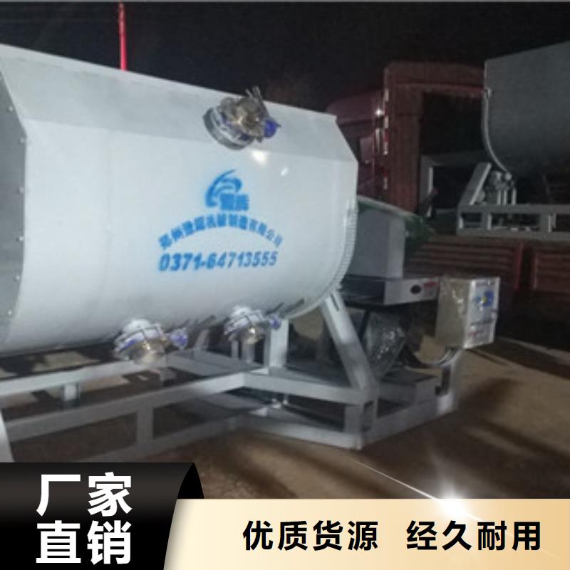 真石漆搅拌机厂家直销规格多样金豫辉真石漆搅拌机