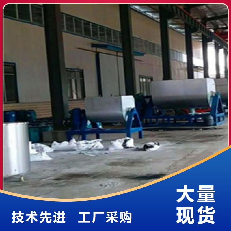 永州销售5吨真石漆搅拌机实力厂家