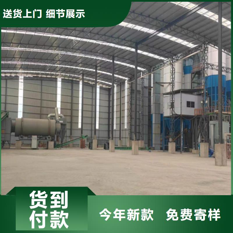 桂林咨询砌筑砂浆生产线源头厂家