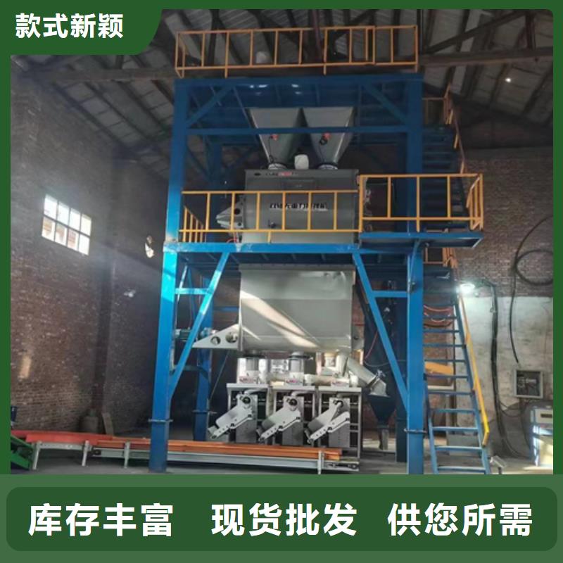 惠州咨询砌筑砂浆生产线来图定制
