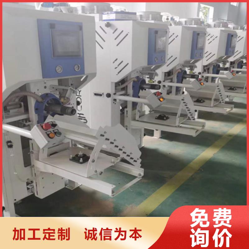 【干粉砂浆生产线腻子粉搅拌机多种工艺】 金豫重工科技(浙江省分公司)