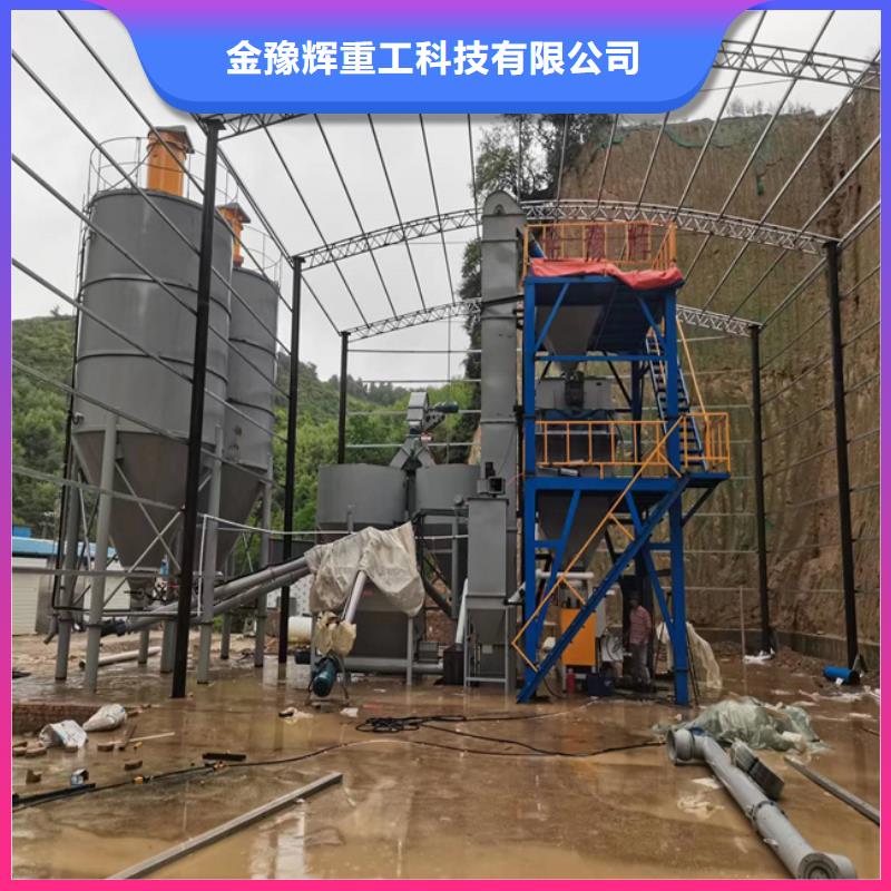 干粉砂浆生产线专业的团队