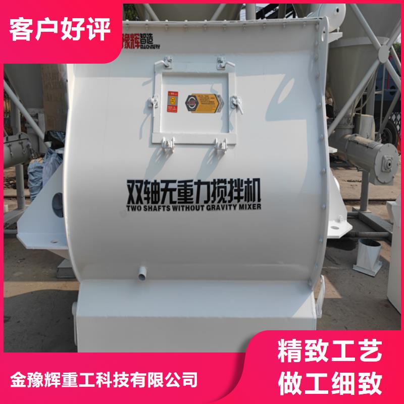 广州买抹面砂浆生产线实力厂家