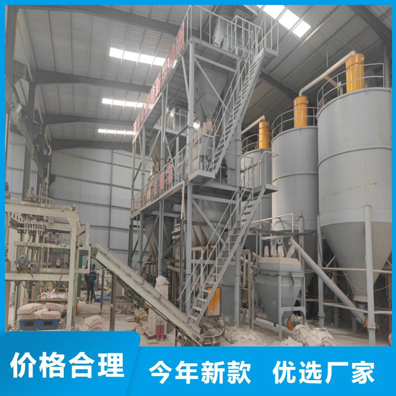 桂林定制年10万吨干粉砂浆生产线