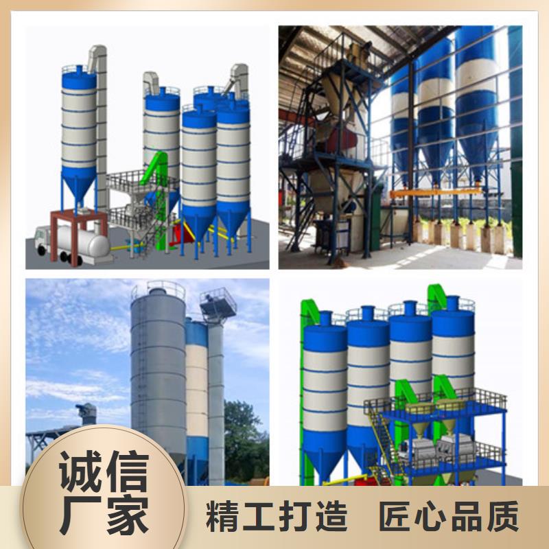 預拌砂漿攪拌站每小時100噸