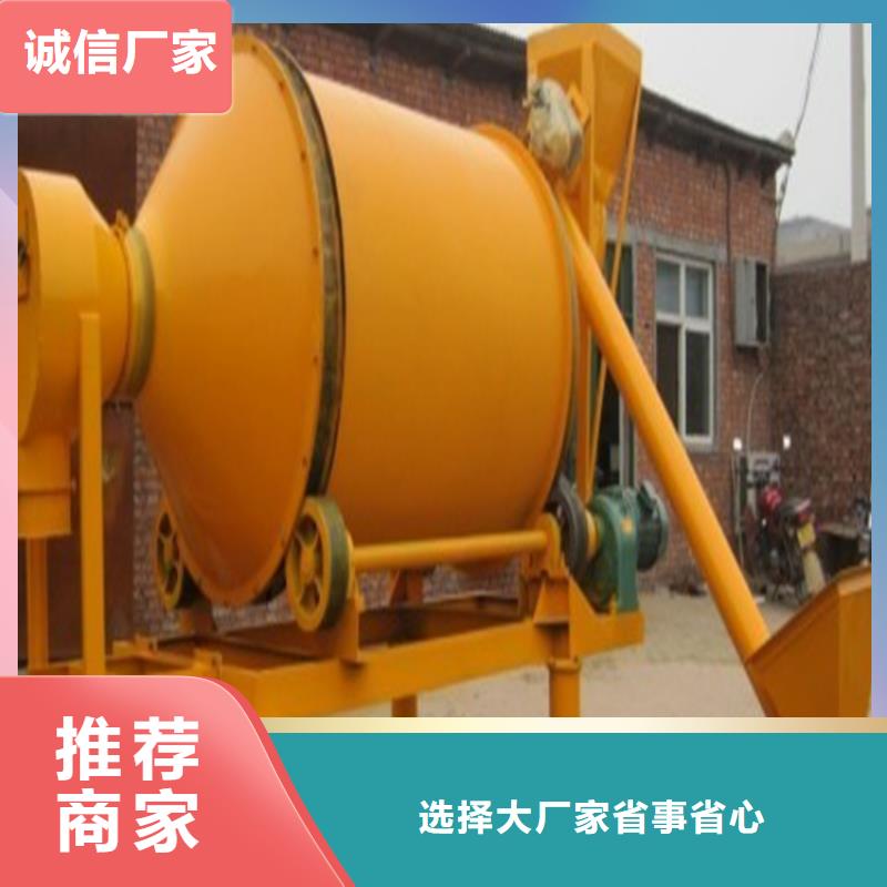 干粉砂浆生产线实力厂家