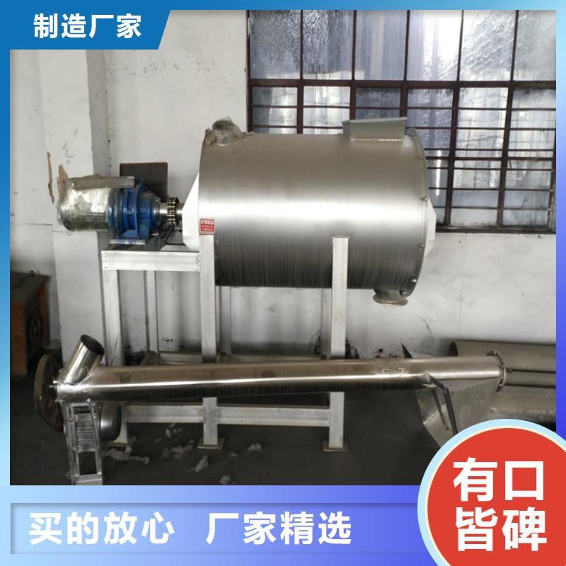 干粉砂浆生产设备年产30万吨