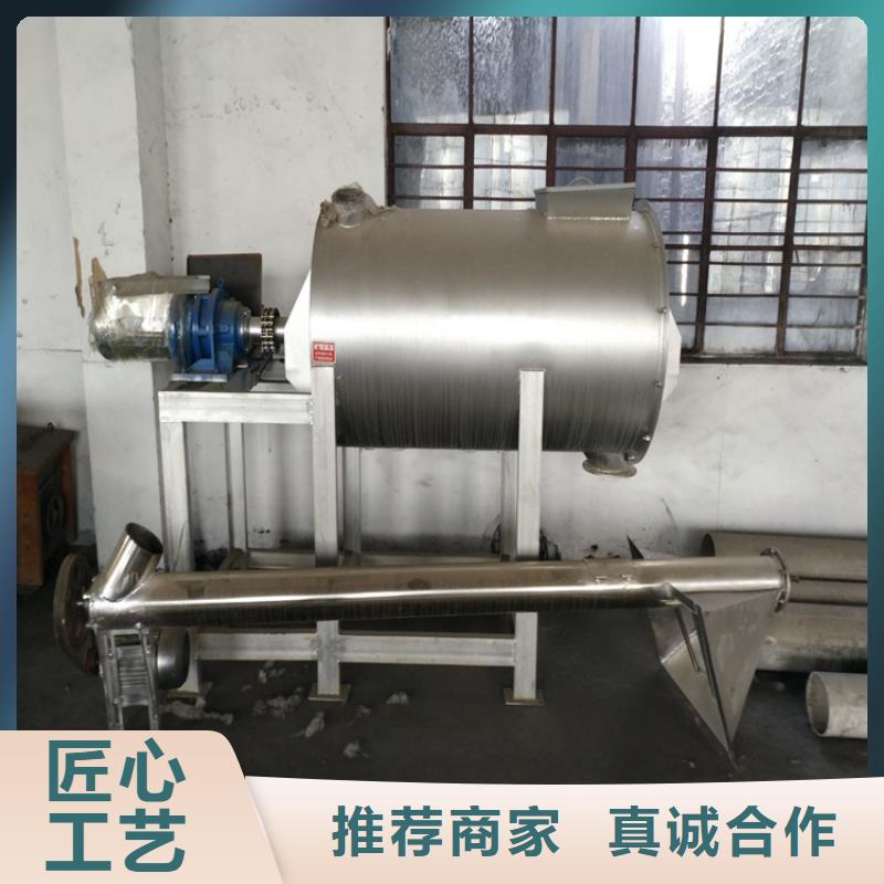 干粉砂浆生产线专业的团队