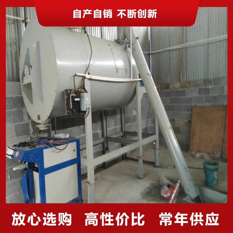 金豫辉干粉砂浆生产线来图来样定制-企业旺旺