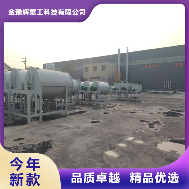【 干粉砂浆生产线,保温砂浆搅拌机我们更专业】