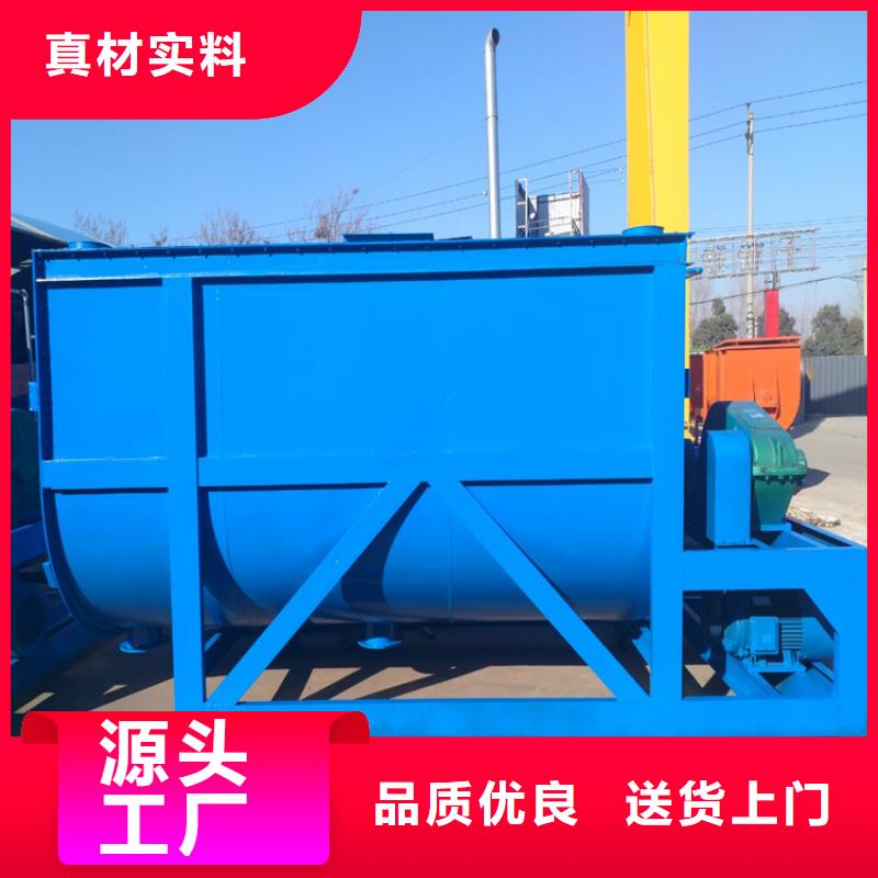 保溫砂漿生產線每天400噸