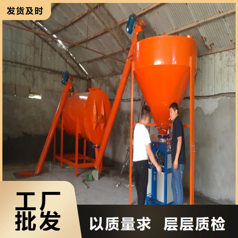 保溫砂漿生產線每天400噸