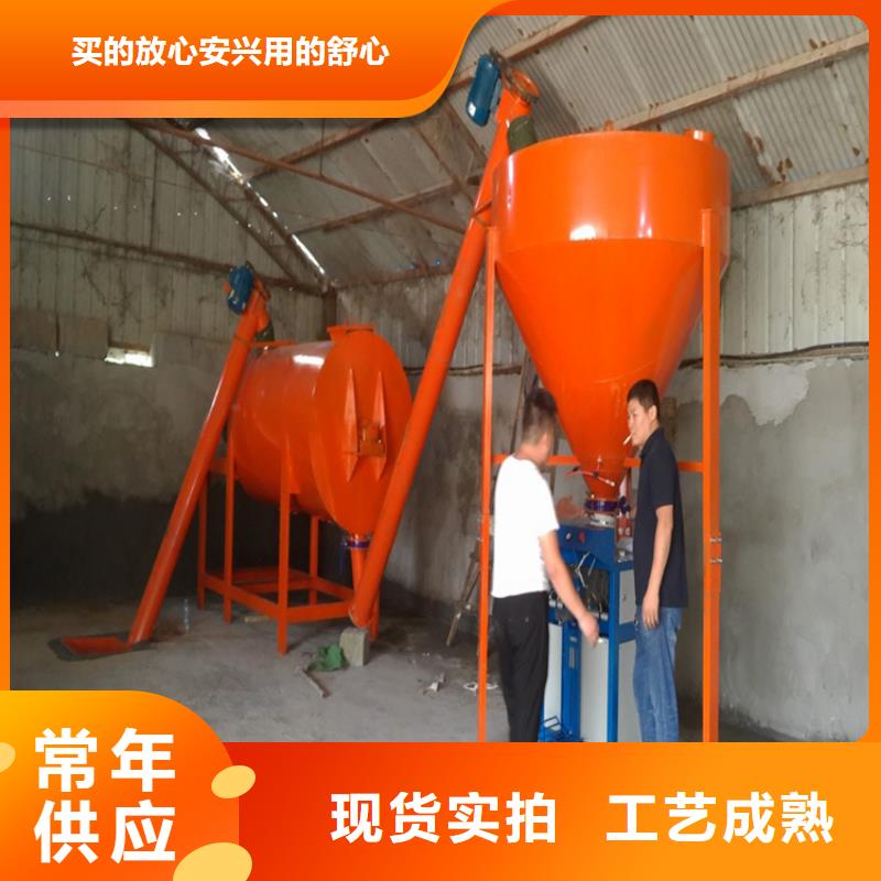 抹面砂漿生產線總高度