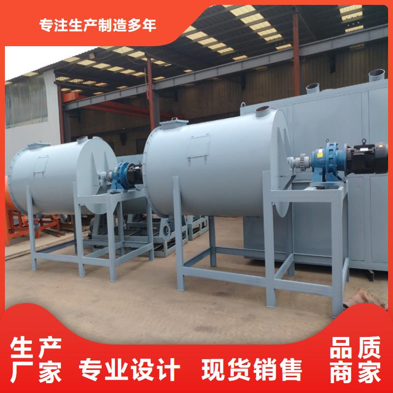 干粉砂浆设备实力老厂
