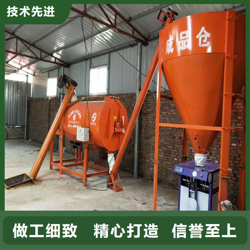 砌筑砂浆生产线靠谱厂家