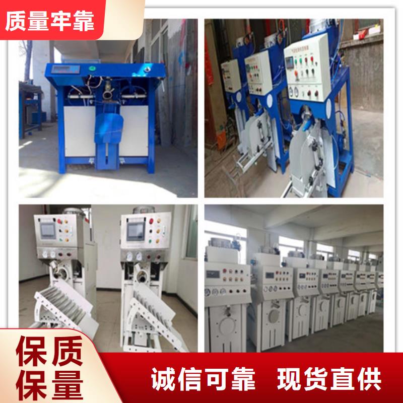 轻质抹灰石膏设备年产50万吨