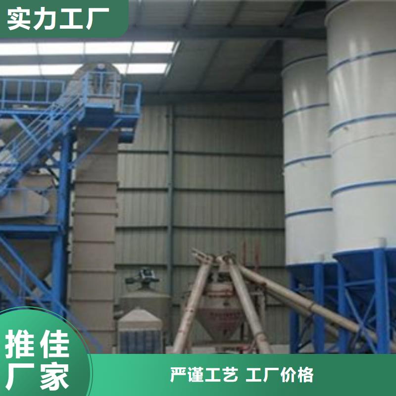 腻子粉生产线一个月6000吨